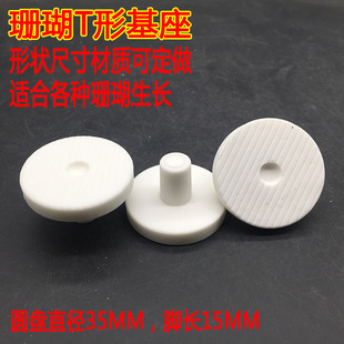 ɺ��������֧����֫��sps�~�۔�֦������ʯ��֦�ܷ�ֳ֧��T�ΏS