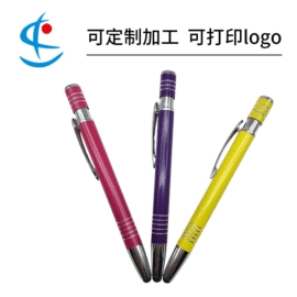 圆珠笔中油笔;画笔;中性笔