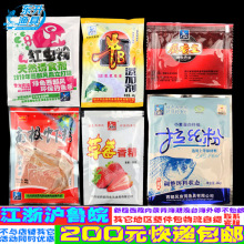 �����L �ϘO�r�ۼt�x��ţB���ӄ���ݮ�㾫�������������z�����ӄ�