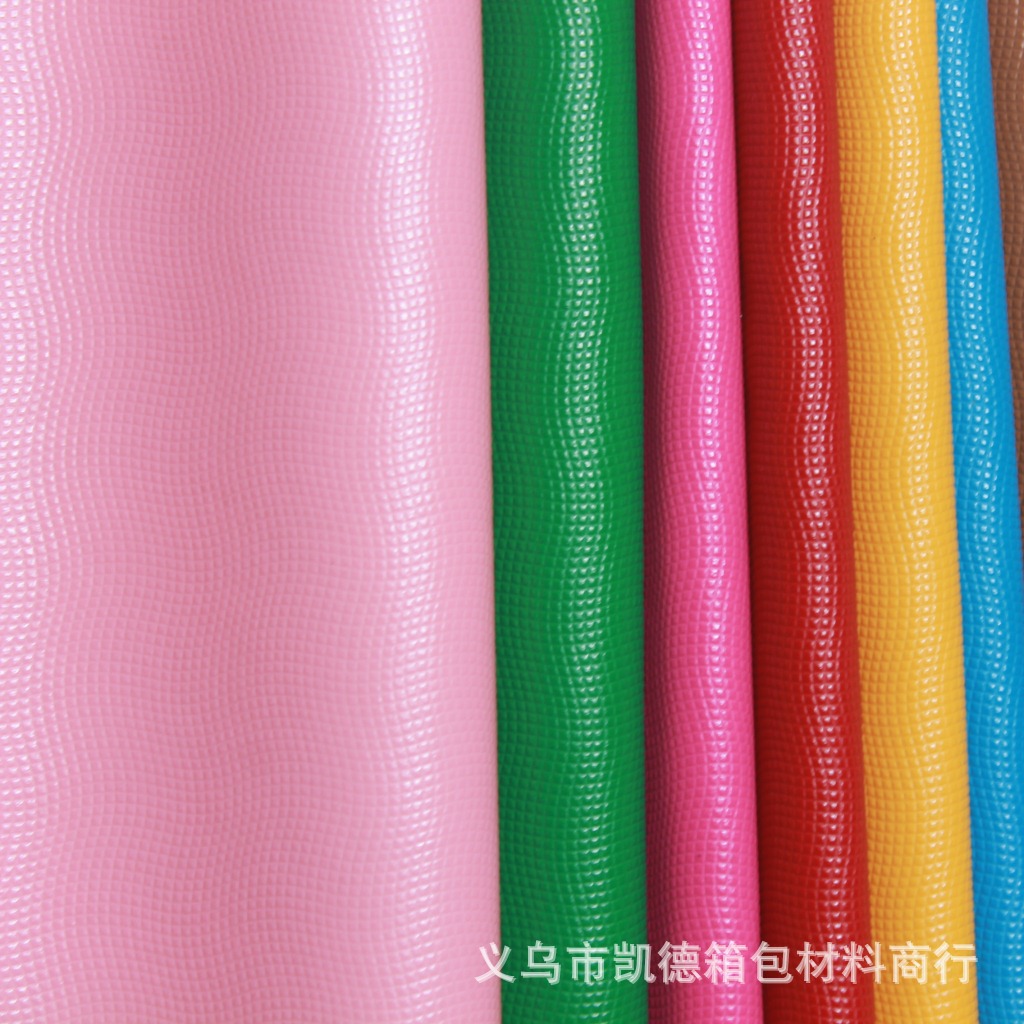 义乌凯德皮革 厂家直销半PU水波纹人造革 箱包玩具装饰皮料面料