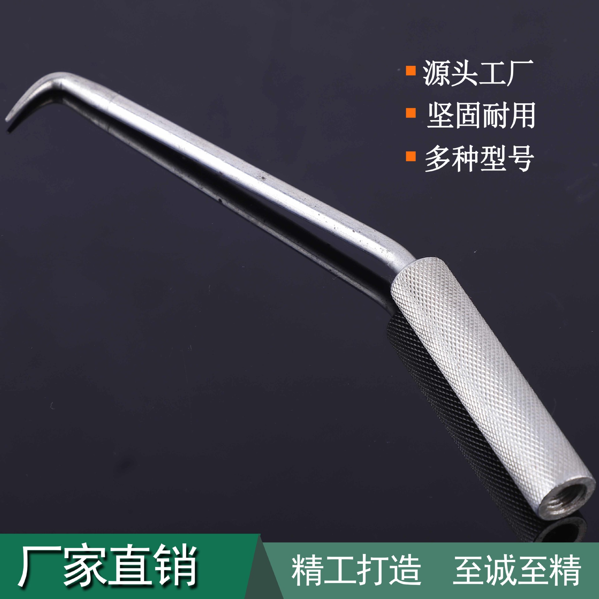 厂家大量批发扎钩扎丝钩扎钩神器绑钩钢筋工扎钢筋滚花压花钢筋钩