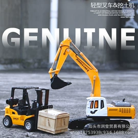 惯性回力玩具;过家家玩具;车模型