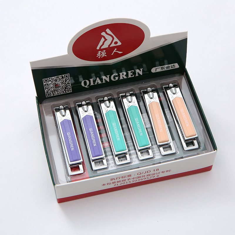 Strong man QR66051 nail clippers medium nail clippers girls flat nail clippers with file in stock wholesale