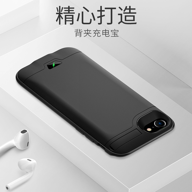 FYT适用于外贸全包软边背夹电池plus/7/8se3双色模防摔用充电背夹