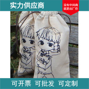 ���������� ���N���ϸ��N��ʽ�ĮaƷ