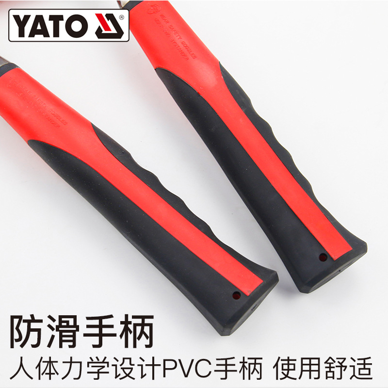 Молоток YATO YT-4560 с гвоздодером 450г