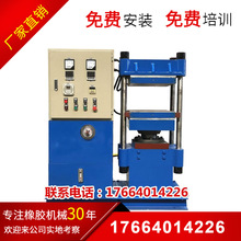 ƽ򻯙CzzƽቺƬCSС30T򻯳͙CO