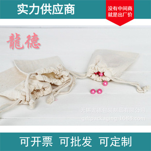 �����·�������80*90mm��ɫ���K��ɫ�������ڴ�������