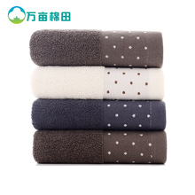 ���ë�� �M���ǈA�c���޼Ӻ�105��ϴĘ��ȫ��ë�����l