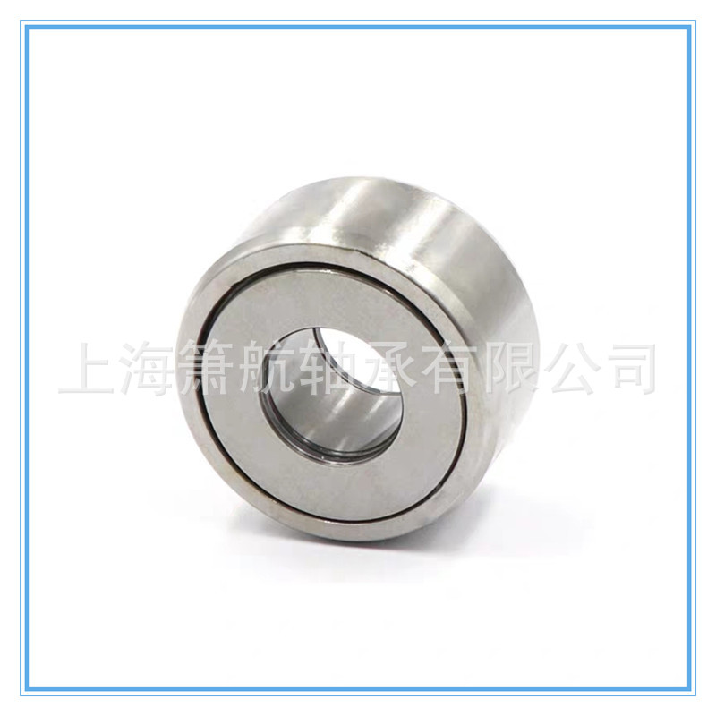 支撑滚轮轴承NATR5 NATR8 NATR10  NATR20 NATR35 NATR40 50