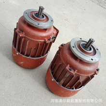   FDஐ늄әC ZDY112-4 0.4KW\늙C