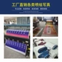 写真户外透明灯箱灯布