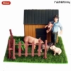 711 Holding Pig+Pig Group (9 -piece set)