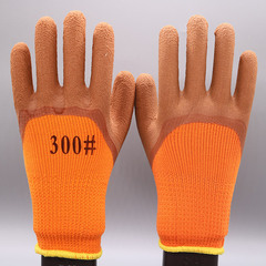 Thermal Lined Thickened Durable Winter Cold-Resistant Gloves for Freezing Prevention and Cold Storage Warmth Labor Protection Gloves Wholesale