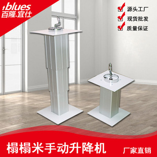 ���l�����X�Ͻ��ք����������C ��ʽ������֓u�����������C