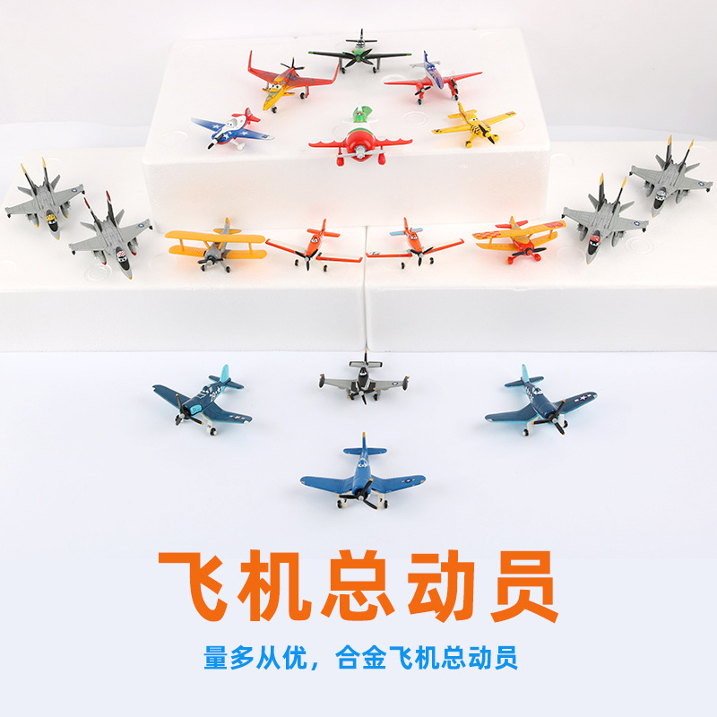 产品展示图