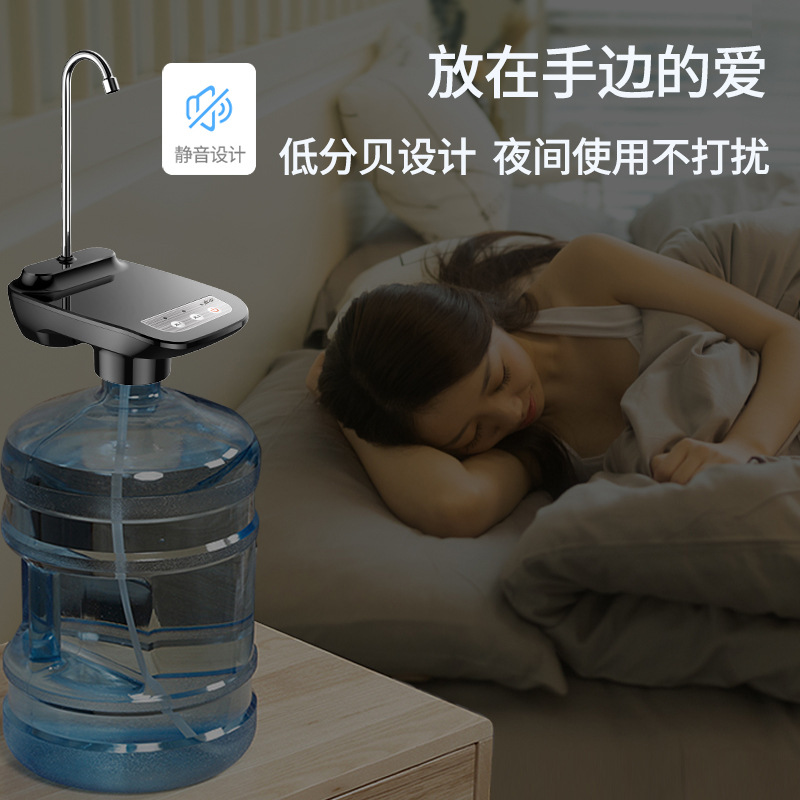 Venta caliente hogar multifuncional barril automático alimentador de agua eléctrico bomba de agua embotellada cuantitativa con bandeja