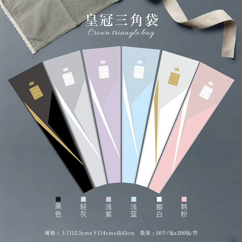 Corona triángulo bolsa de impresión dorada sola rosa diosa Festival flor bolsa de embalaje tienda de flores bolsa de ramo flor material al por mayor