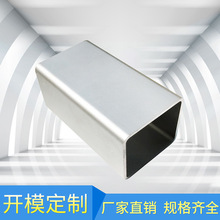 SֱNXͨXϽͲXXܼӹ  ҎRȫ