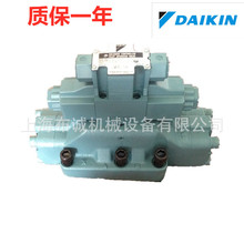 �ձ����DAIKIN�Һ�Q���y JS-G06-2BP-75,JS-G06-2BA-75