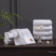 Bath towel cotton five-star hotel bath towel cotton wholesale thickened extra large absorbent white cotton bath towel