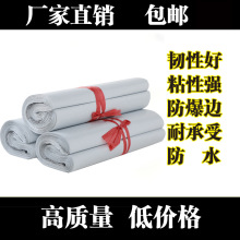 ������L�l����������b���b���f���ӼӺ�z��ճ���]��ȫ��ˮ����