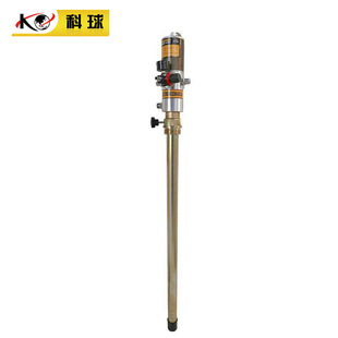 Manufacturers supply Keqiu oil pump X35194 high pressure dilute oil pump bull oil pump industrial dilute oil device