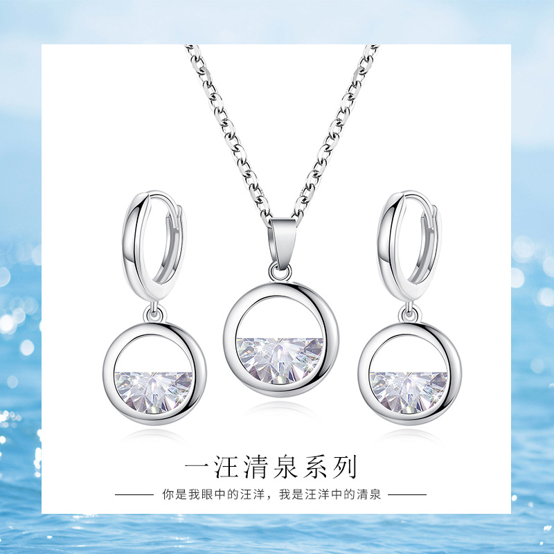 Estilo coreano circón fresco todo fósforo de la joyería TikTok mismo estilo uno Wang Qingquan collar Mori simple semicírculo pendientes