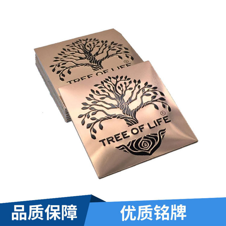 源头厂家 logo金属标 金属商标 金属红色酒标 金属标牌 铭牌