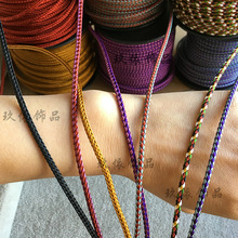 345mm��ˮ䓽z�K���Ͼ������P��K��ɫDIY�Ʒ���K�S�����l���K