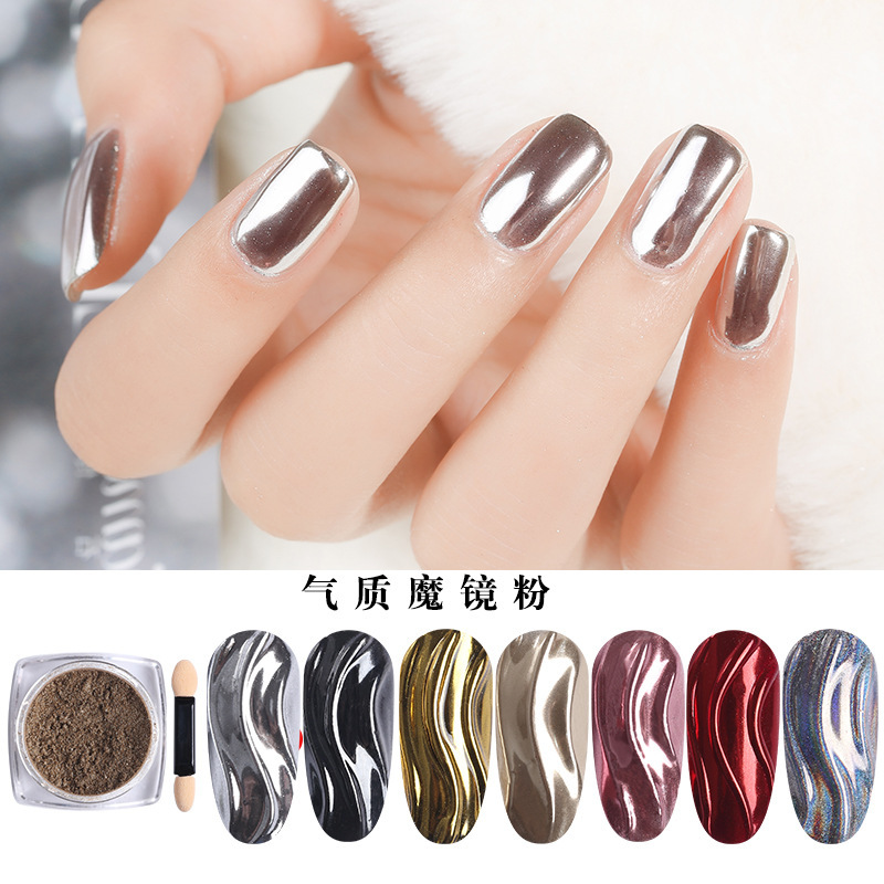 Manicure Magic Mirror Powder Phantom Laser Color Chameleon Powder Aurora Mirror Flour Zhen Huan Manicure Magic Mirror Powder Superfine Glitter