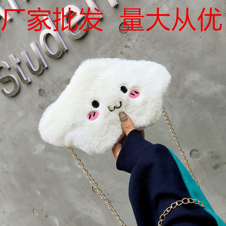 Autumn shoulder bag