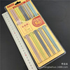 Jinda Japanese and American new exquisite alloy chopsticks colorless wax without mold A50118 five pairs of chopsticks