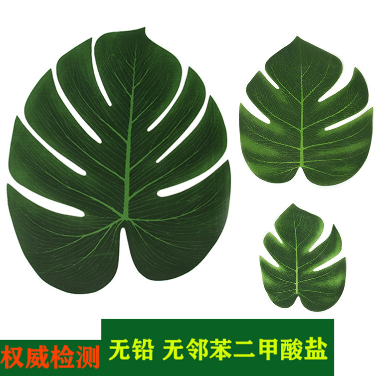 Factory direct simulation turtle back leaf simulation hibiscus flower decoration table supplies table skirt matching wholesale Amazon