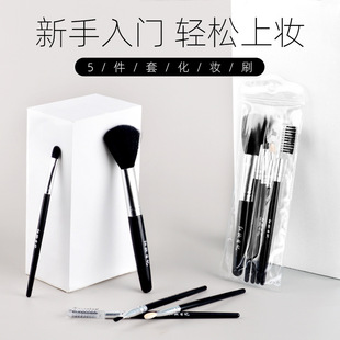 �t�y��ӛ5���׻��yˢ���b��y�����t�۵�ˢ�Ӵ�ˢüˢ���y����