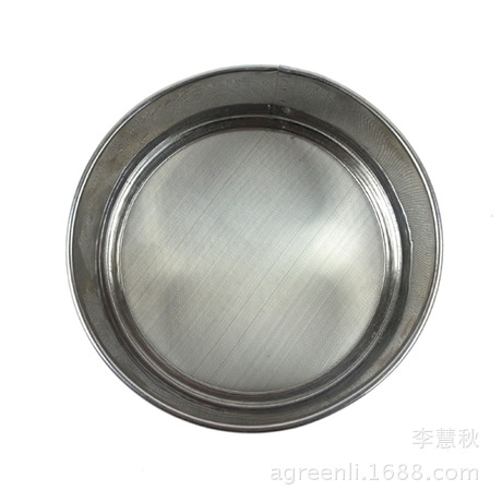 高鑫朗鑫各型号中药食品粉碎机配件网筛面粉筛不锈钢筛网神器通用