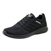 Warrior, sports shoes for leisure, trend fashionable footwear