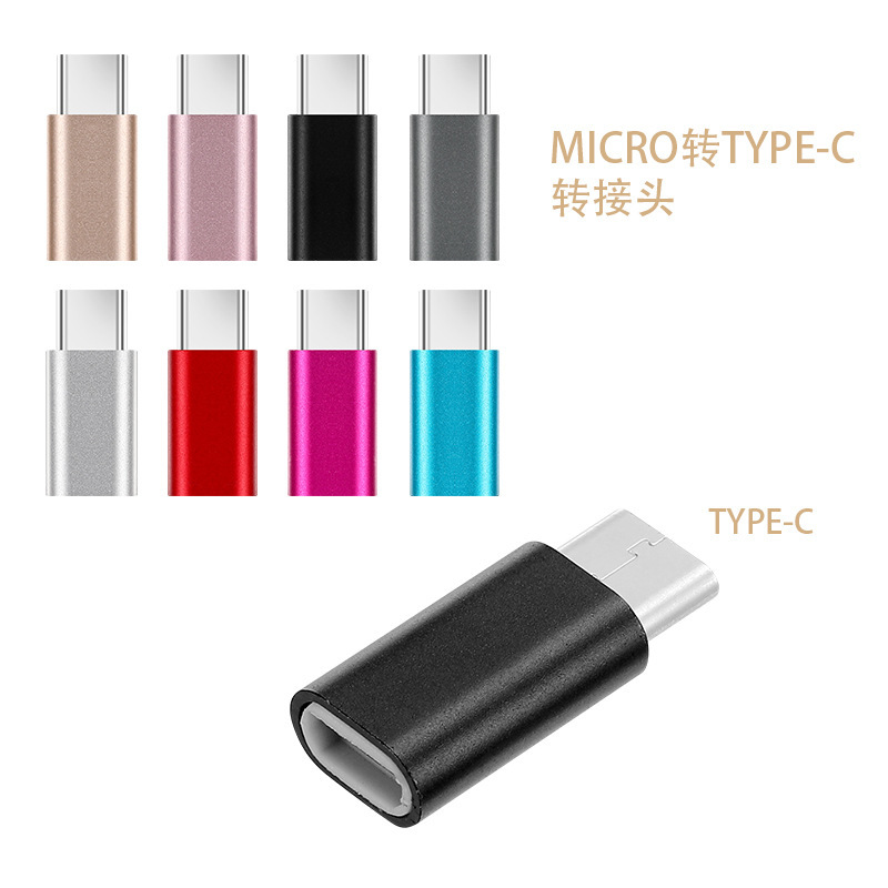 Factory Wholesale Micro to Type-C Adapter Android to Type-C Adapter Aluminum Alloy Adapter