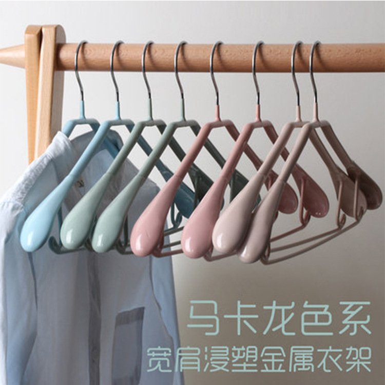 가정용 플라스틱 딥 행거 원활한 건조 넓은 어깨 원활한 걸이 후크 금속 미끄럼 방지 성인 의류 랙