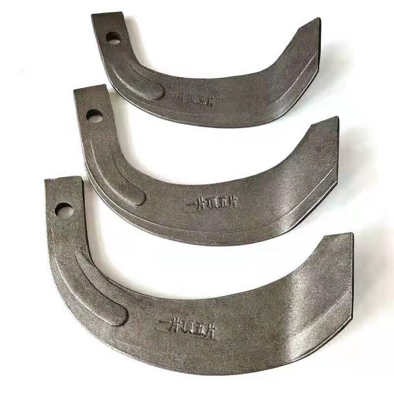 小型旋耕机刀片175 195 225旋耕刀水田打浆机刀片耐磨打浆刀配件