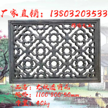 �¹���ʽ���ɇ�����ˮ�໨�񴰴u�����y�����U�մ�ˮ�������b�