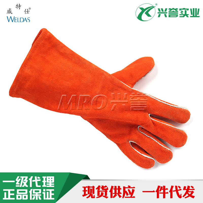 威特仕 10-0100锈橙色斜拇指款烧焊手套防火阻燃耐高温电焊手套