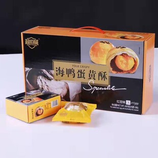 ����ζ�������S��620g�Y���b�t��ɏ��ζ���y���c���ֶY�����ʳ