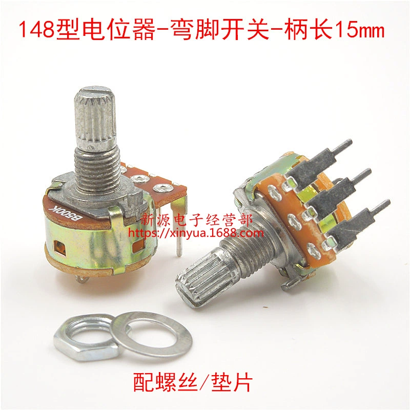 Одношарнирный потенциометр WH148 B500K изогнутая ножка с переключателем 500K усилитель мощности громкость регулировки скорости длина ручки 15 мм