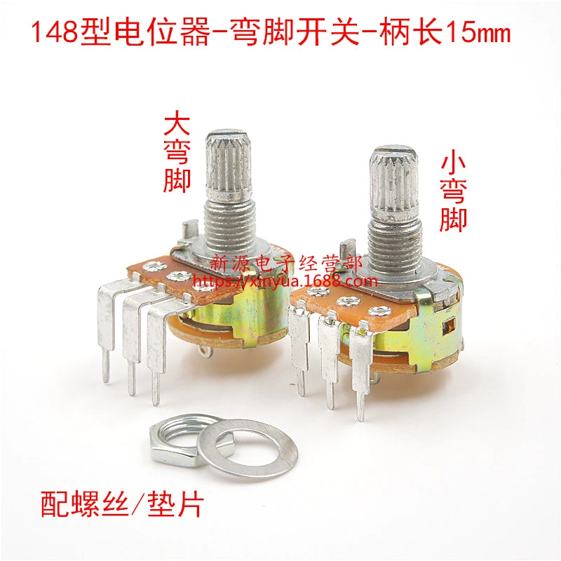 1K B10K B50K B100K B500K переключатель управления скоростью WH148 одношарнирный потенциометр изогнутая ножка с переключателем