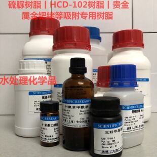 �����֬حHCD-102��֬ح�F���ٽ��Z㙵��������Ø�֬ 	500g
