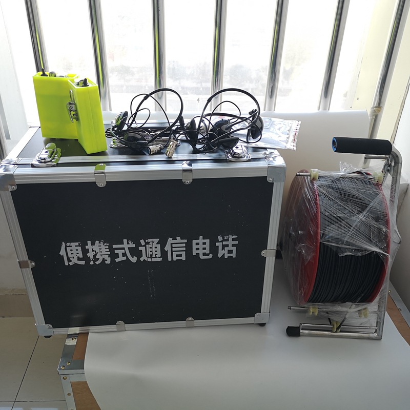 厂家供应便携式KTT9灾区电话 井下救援电话 KTT9电话机