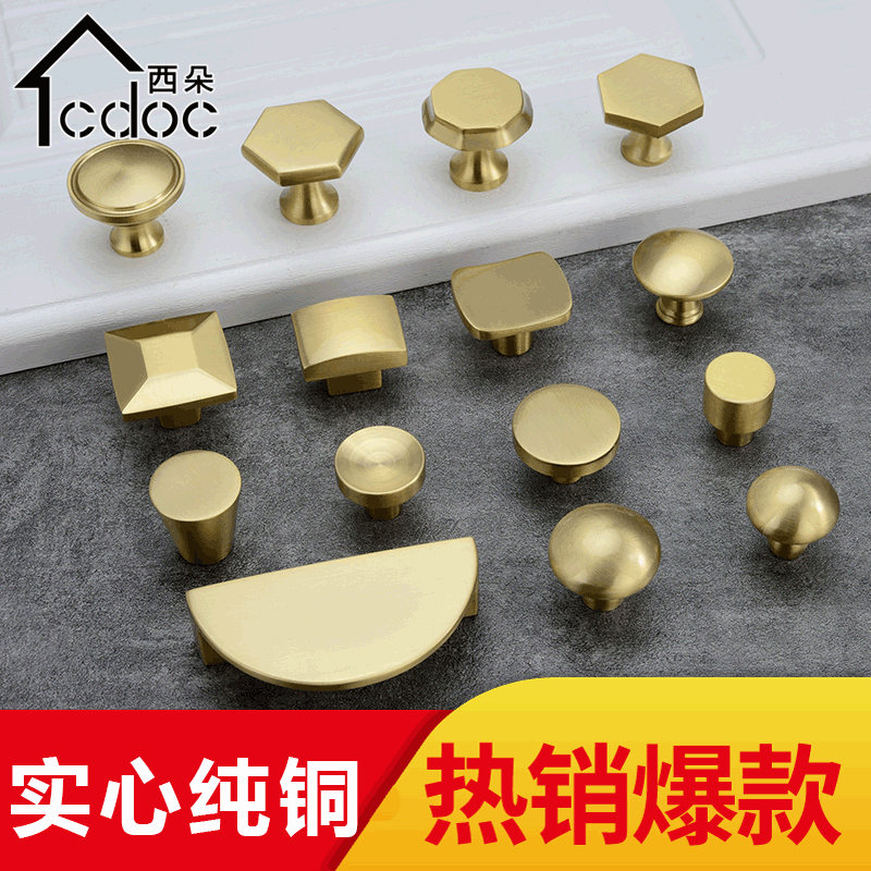 Bronze pull hand shoe cabinet drawer cabinet hardware pure copper…