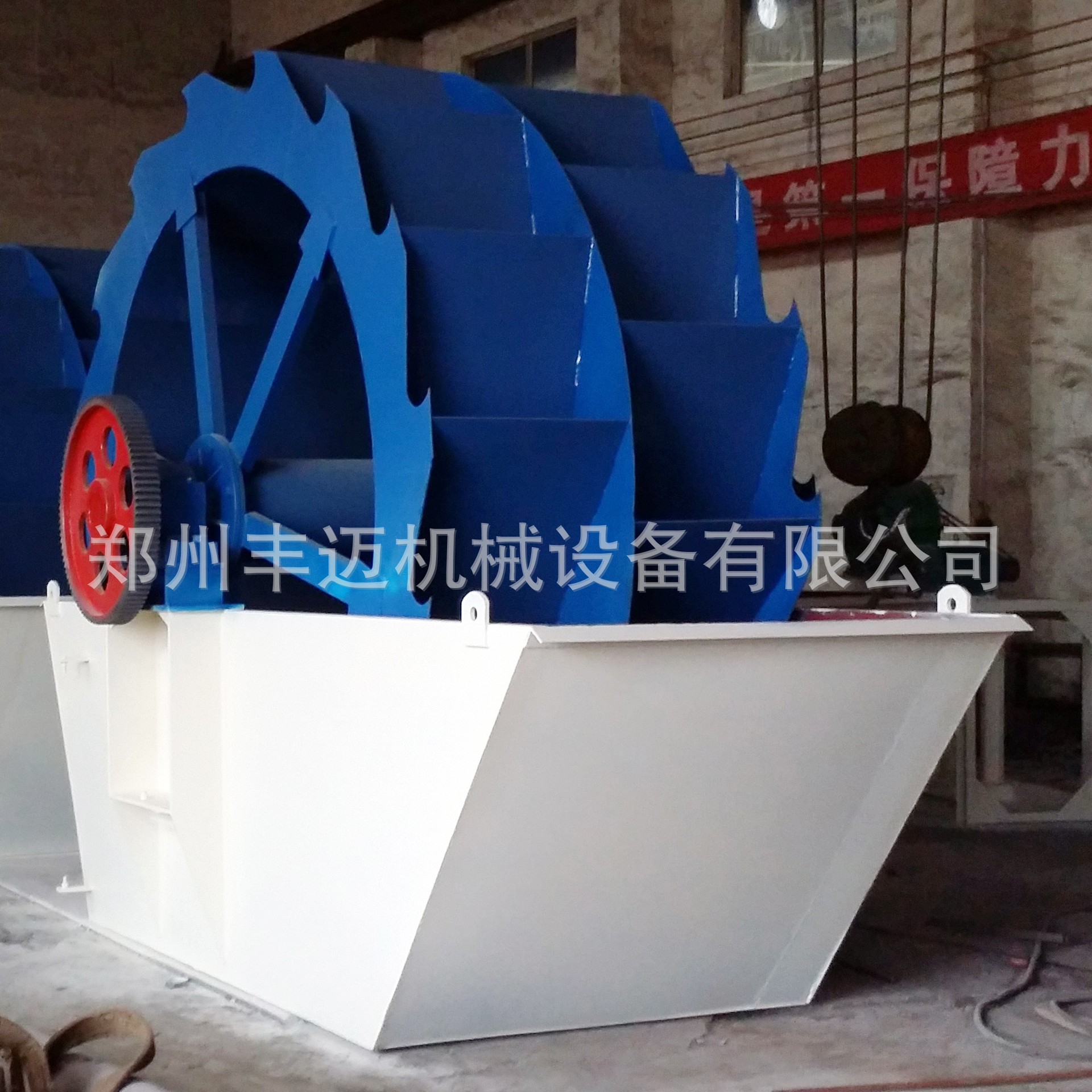 供应 轮斗式河沙洗砂机 建筑用砂洗砂机 高产量节能双轮洗砂机