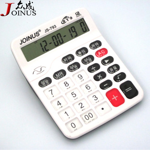 JS-793 Function Calculator Desktop Office Computer Real Voice Calculator Transparent Key